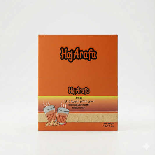 Chickpea soup instant powder ( spicy) box -عبوة بودرة حمص الشام الفورية ( الحار )