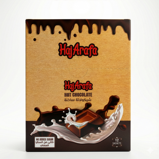 Hot chocolate box- عبوة شيكولاته ساخنة