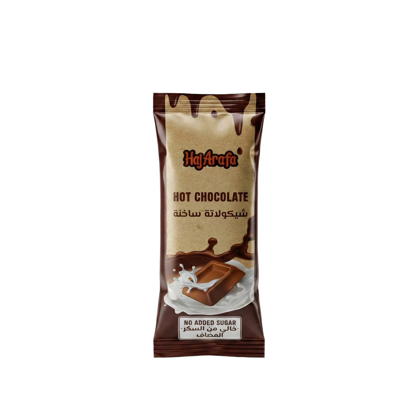 Hot chocolate- شيكولاتة ساخنة