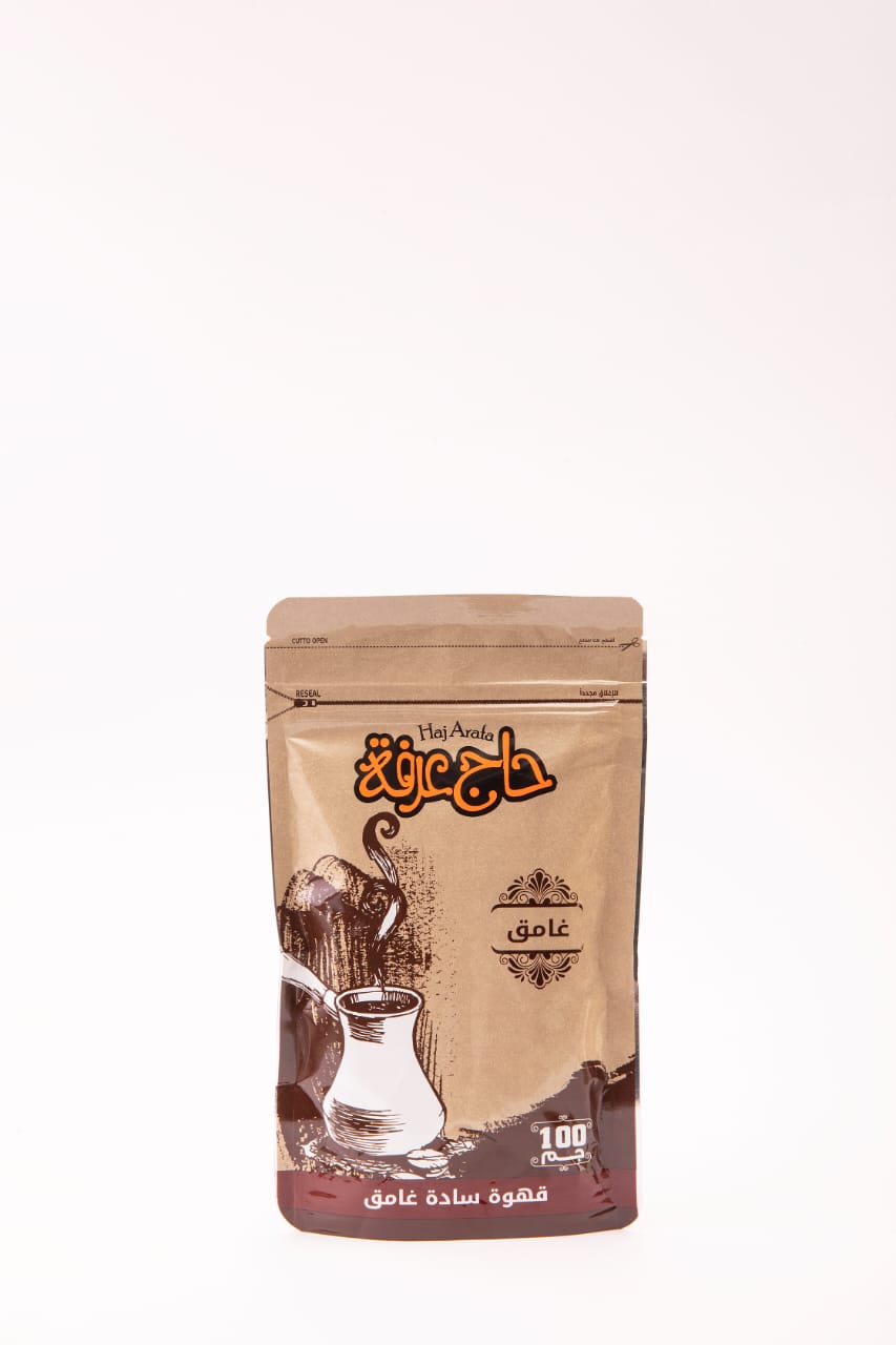 Dark plain coffee 100GM- بن غامق ساده