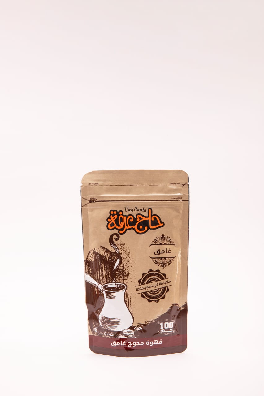 Dark mix coffee 100GM- بن محوج غامق