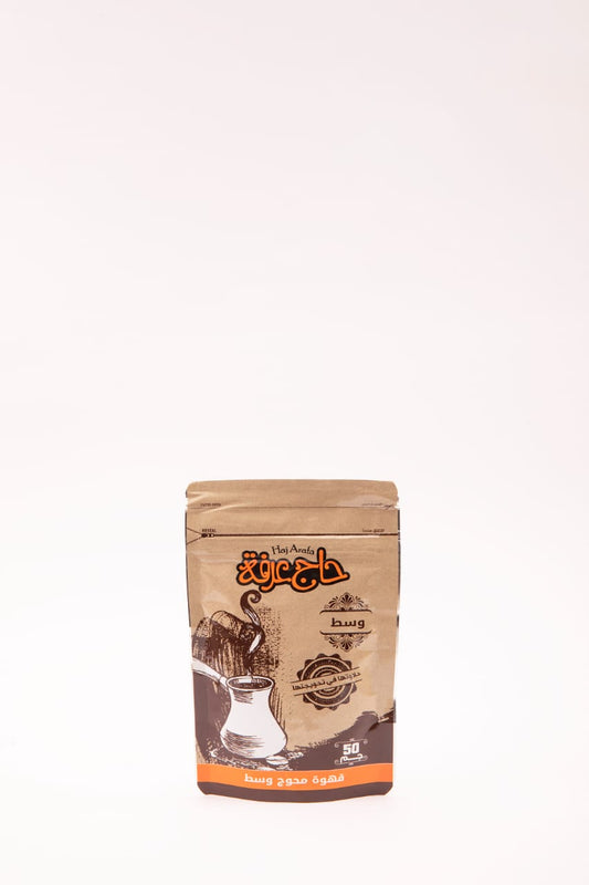 Medium mix coffee 50GM- بن محوج وسط