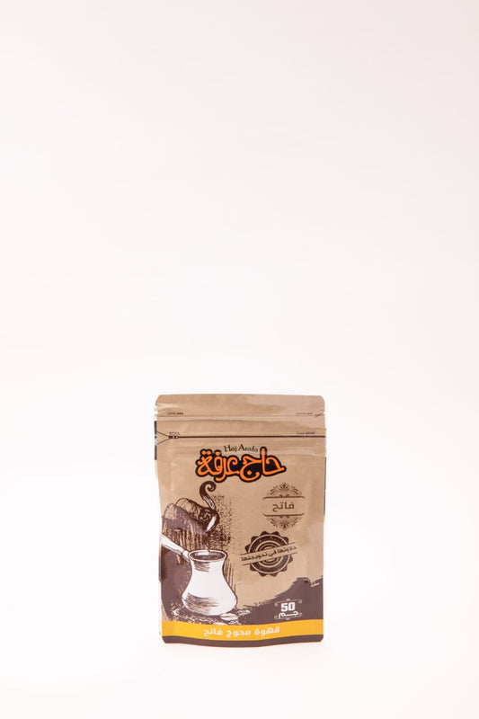 Light mix coffee 50GM- بن محوج فاتح