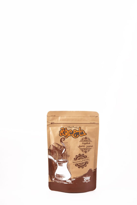 Dark mix coffee 200GM- بن محوج غامق