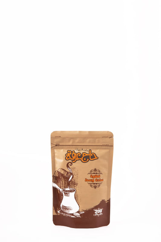 Medium plain coffee 200GM- بن وسط ساده