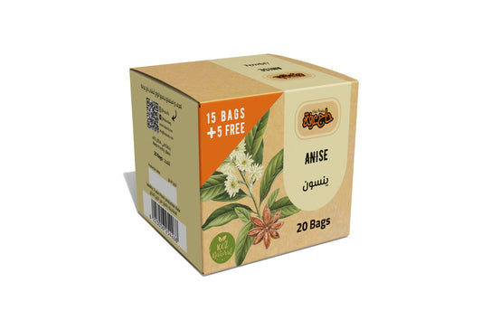 Anise- ينسون