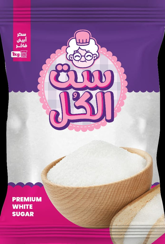 Sugar- سكر