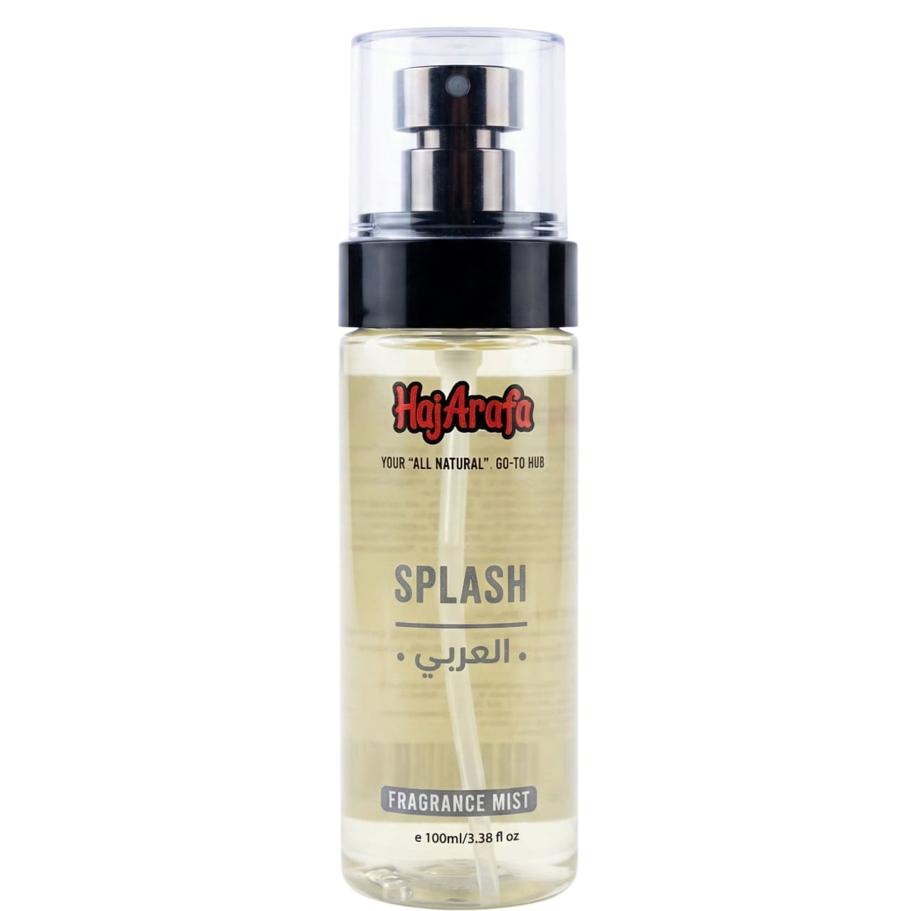 Body splash العربي