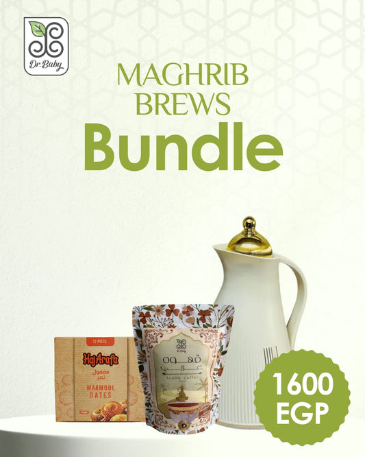 Maghrib Brews Bundle