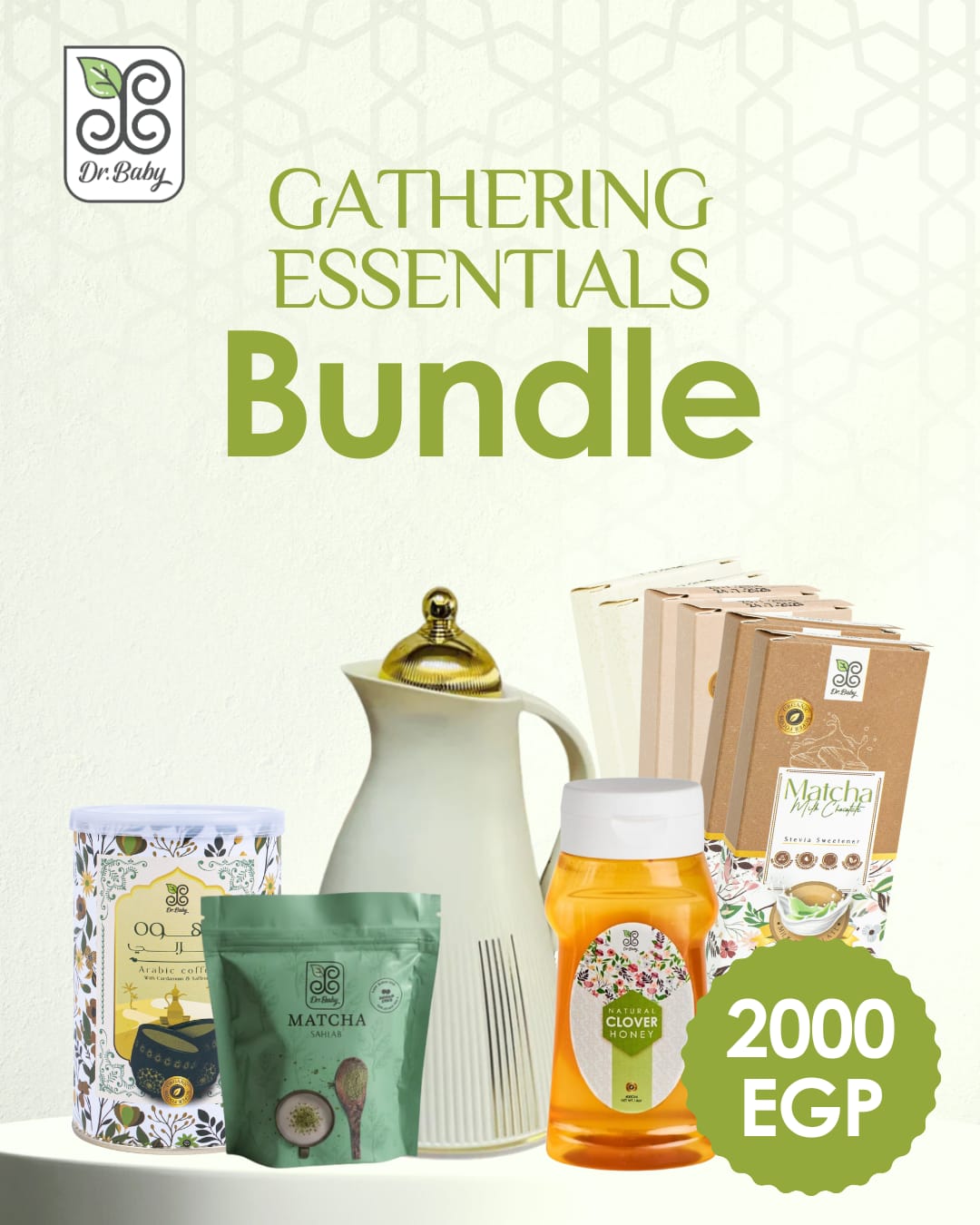 Gathering Essentials Bundles