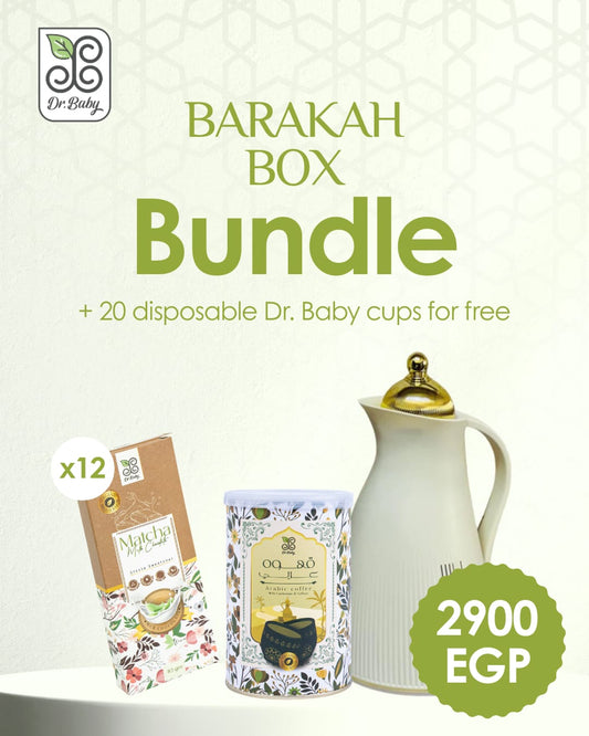 Barakah Box  Bundle