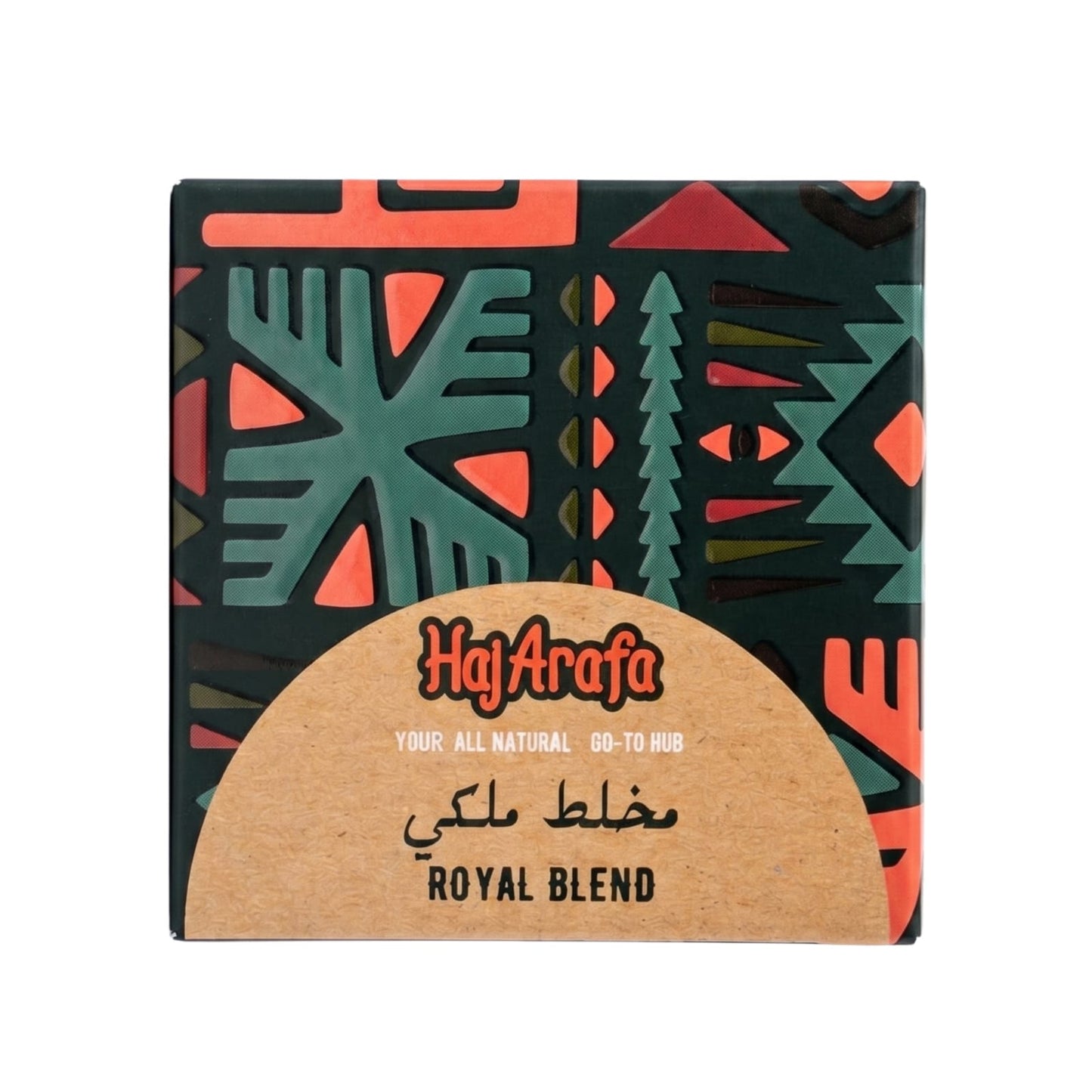 Chocolate Incense Royal Blend- بخور شوكولاتة مخلط ملكي