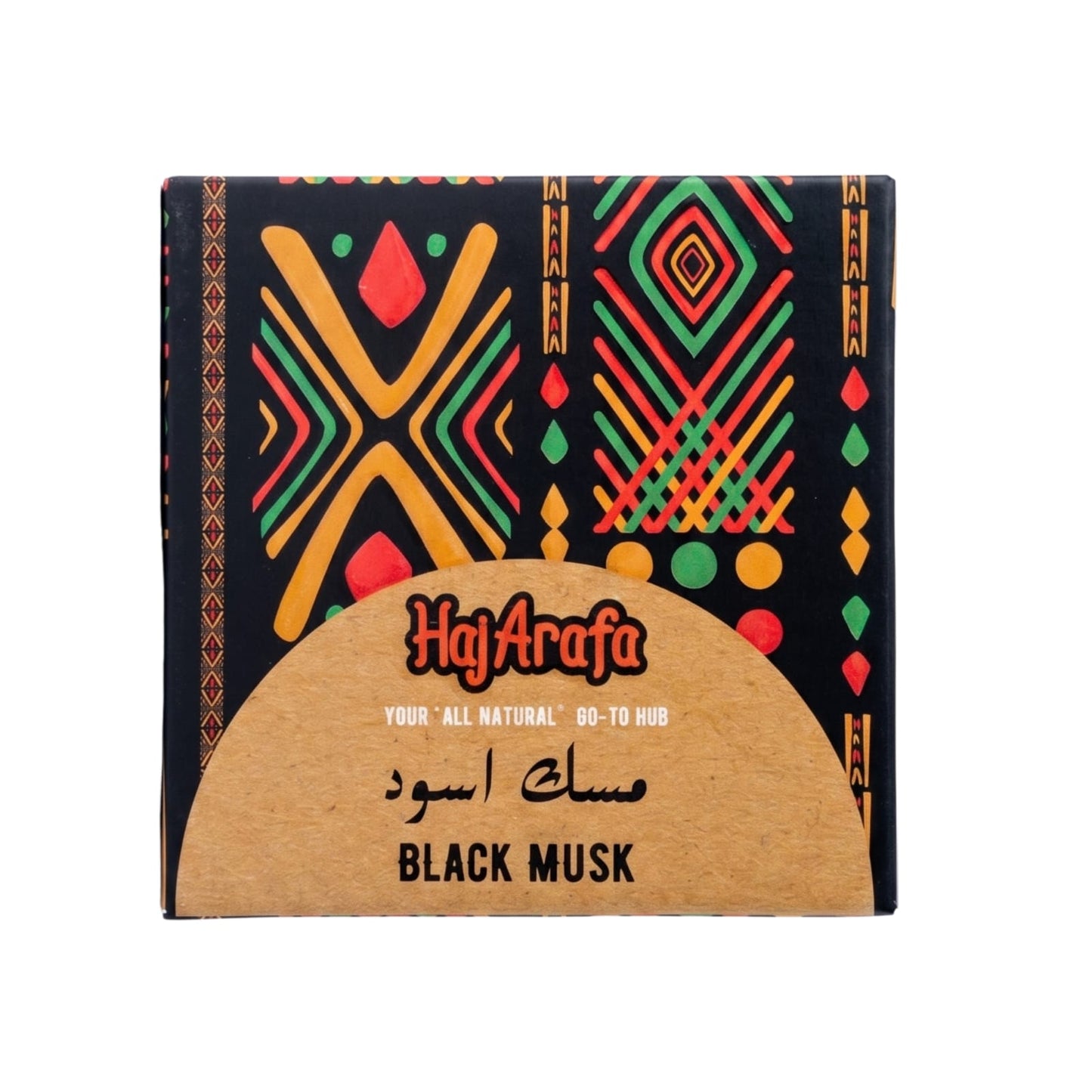 Chocolate Incense Black Musk- بخور شوكولاته مسك اسود