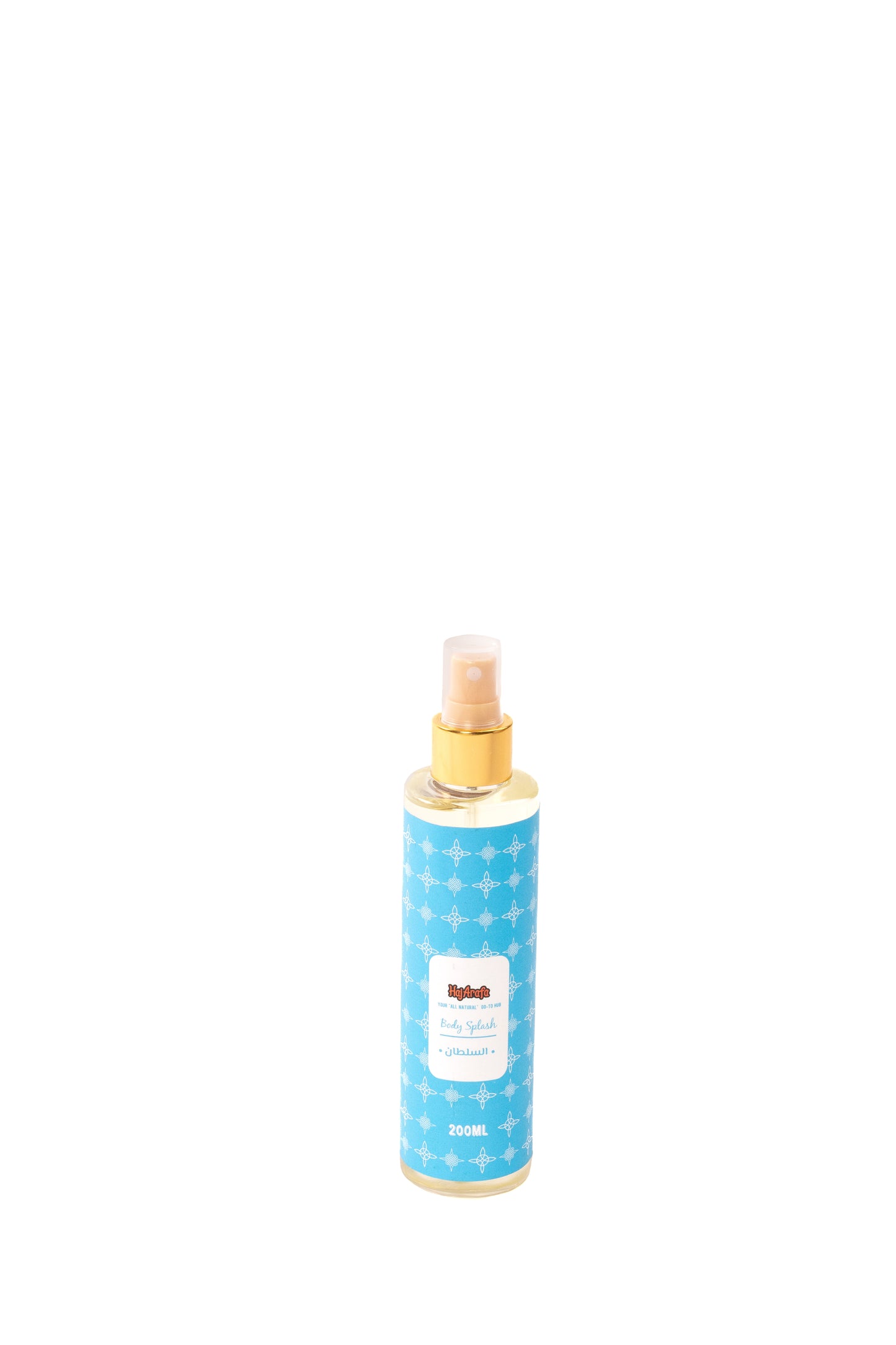 Body splash السلطان