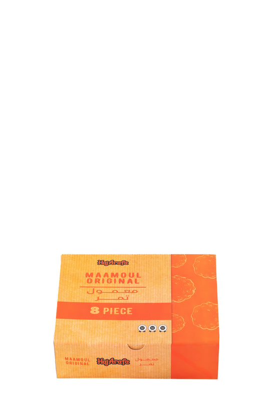 Maamoul dates box- عبوة معمول تمر