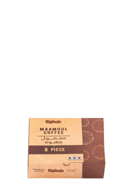 Maamoul coffee box- عبوة معمول قهوة