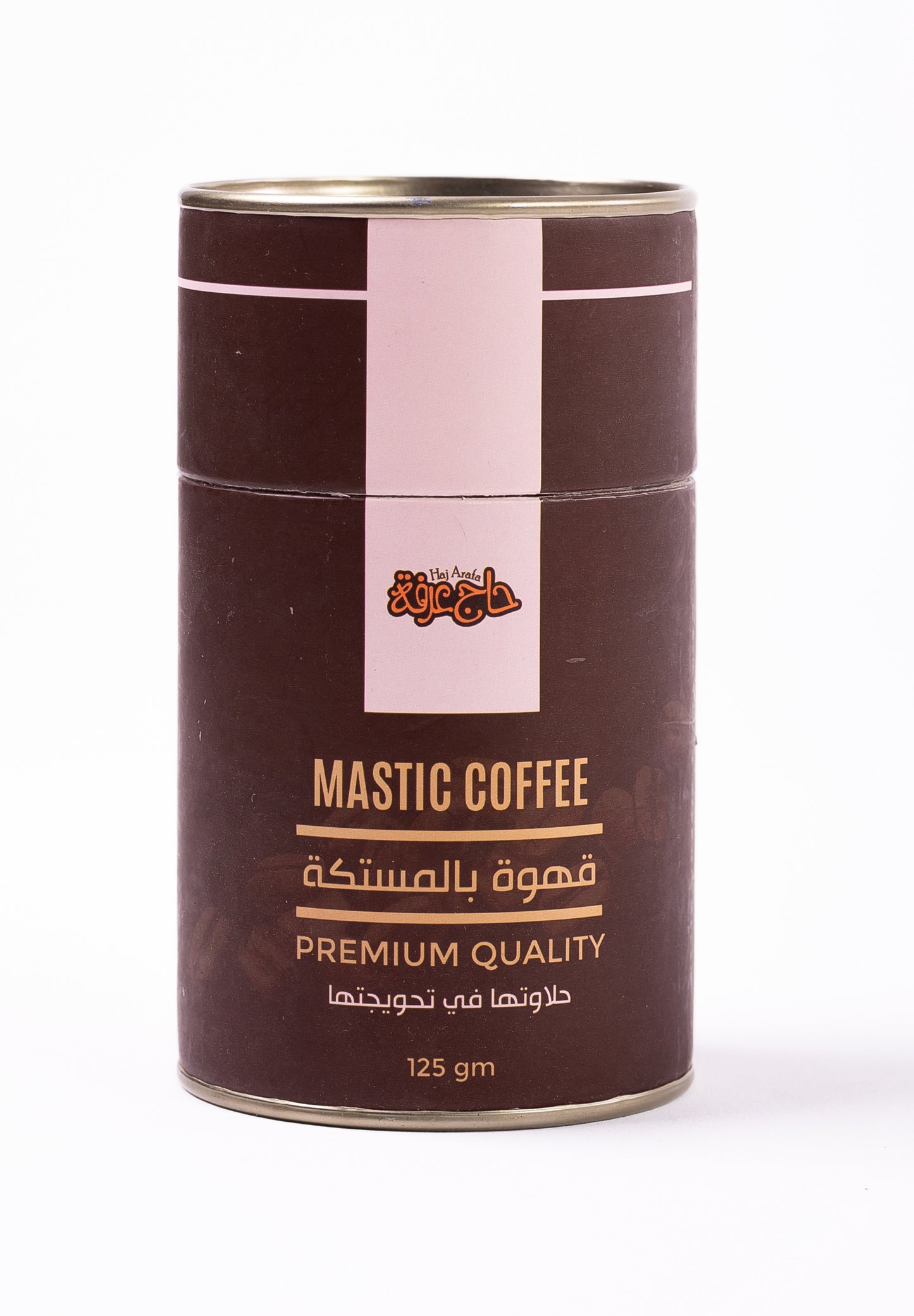 Mastic coffee - بن بالمستكة