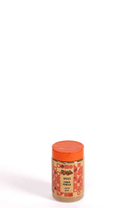 Cumin powder 200GM- كمون ناعم