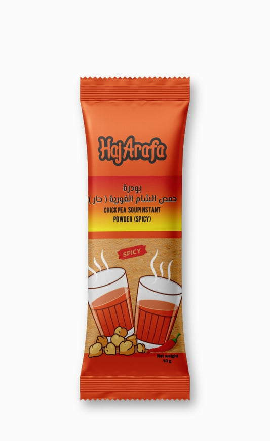 Chickpea soup instant powder ( spicy)- بودرة حمص الشام الفورية ( الحار )