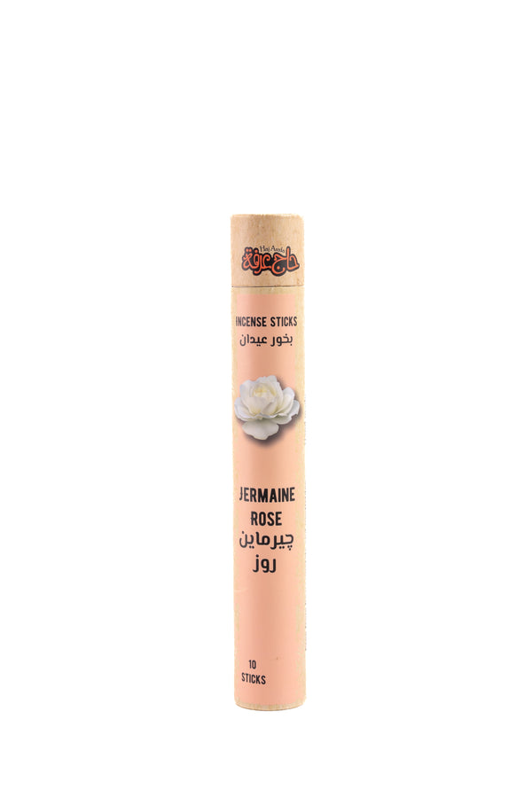 Germaine rose incense - بخور جيرماين روز