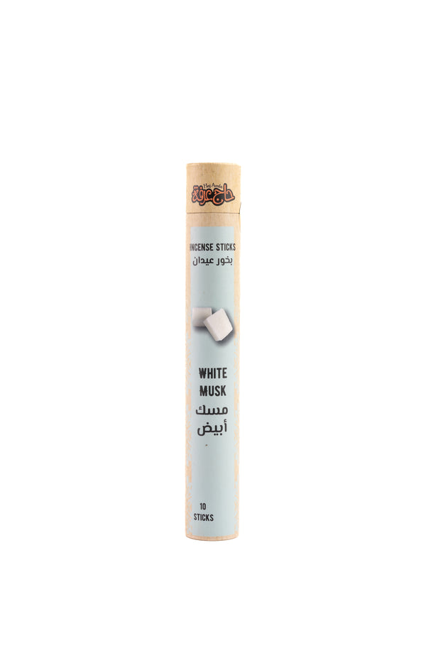 White Musk incense - بخور مسك ابيض