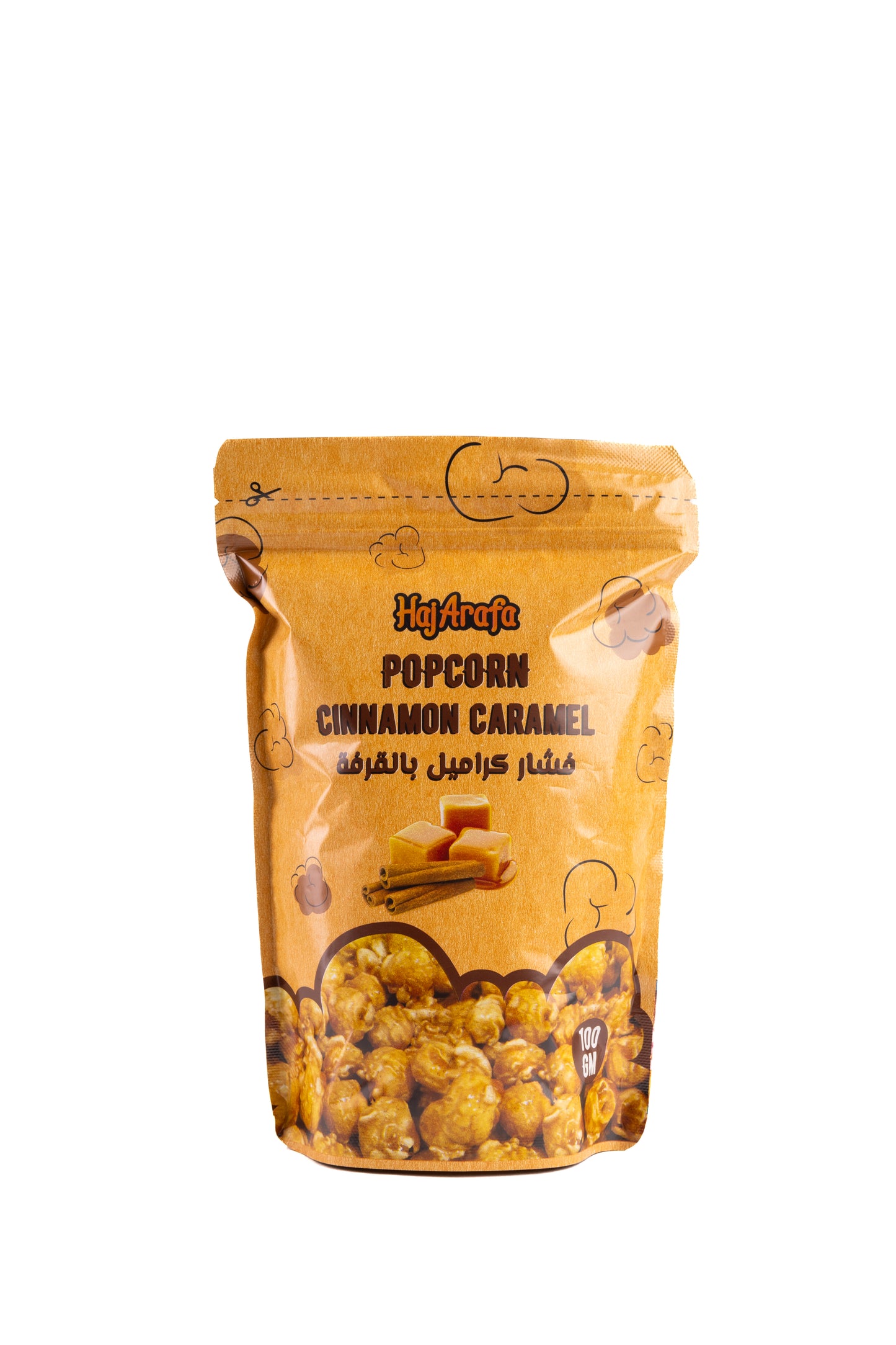 Popcorn Cinnamon Caramel - فشار كراميل بالقرفة