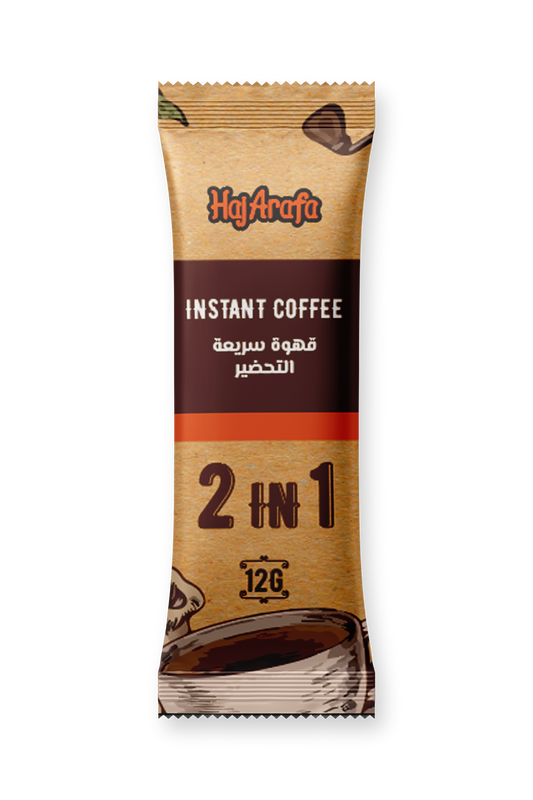Instant coffee 2 in 1- قهوة سريعة التحضير 2 في 1