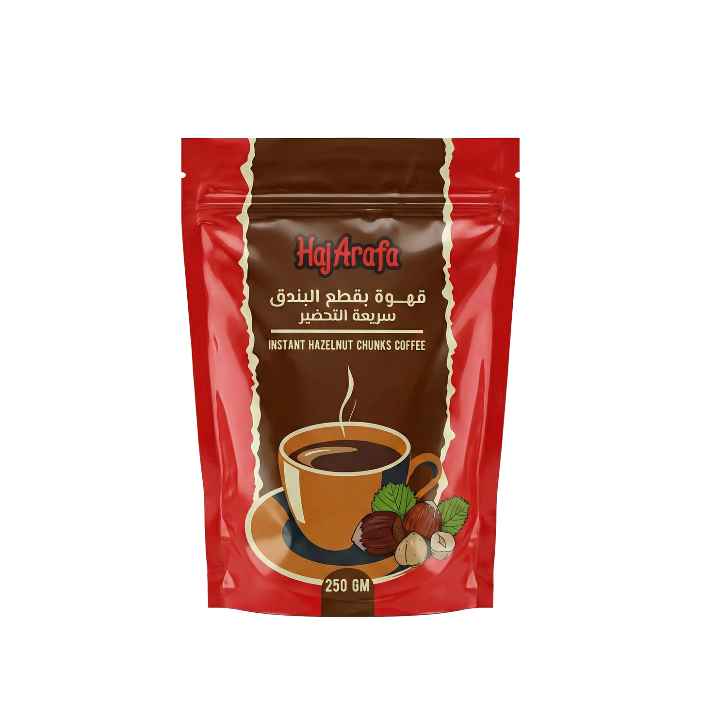 Instant Hazelnut chunks coffee- قهوة بقطع البندق سريعة التحضير