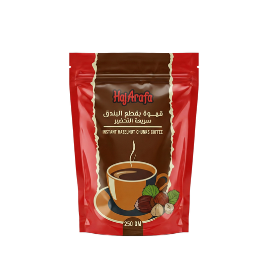 Instant Hazelnut chunks coffee- قهوة بقطع البندق سريعة التحضير