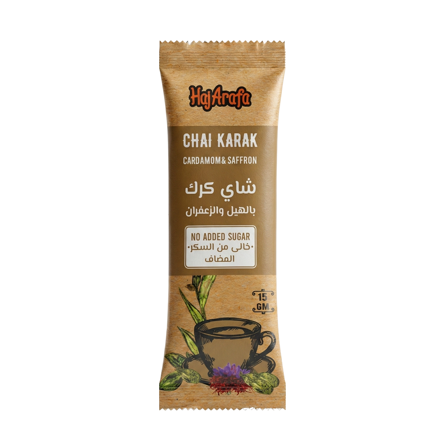 Shai karak cardamom & saffron- شاي كرك بالهيل و الزعفران