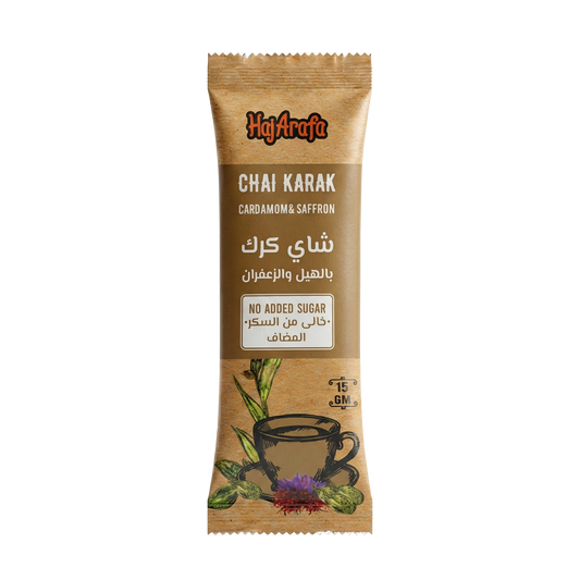 Shai karak cardamom & saffron- شاي كرك بالهيل و الزعفران