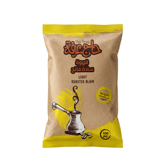 Light plain coffee 100GM- بن فاتح سادة
