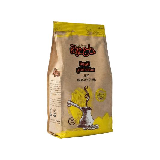 Light plain coffee 200GM- بن فاتح سادة