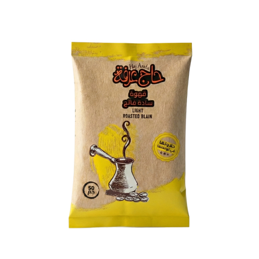 Light plain coffee 50GM- بن فاتح سادة