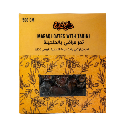 Maraqi Dates With Tahini- تمر مراقي بالطحينة