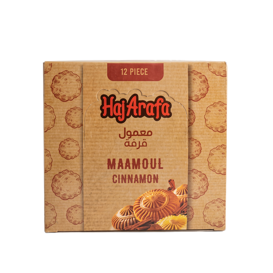 Maamoul cinnamon box 20GM- عبوة معمول قرفة