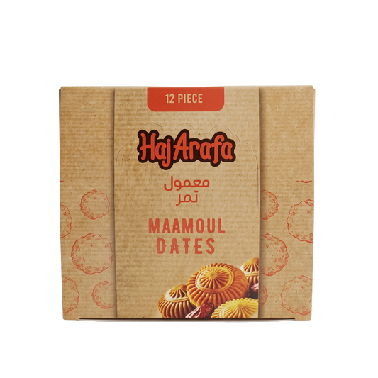 Maamoul dates box 20GM- عبوة معمول تمر