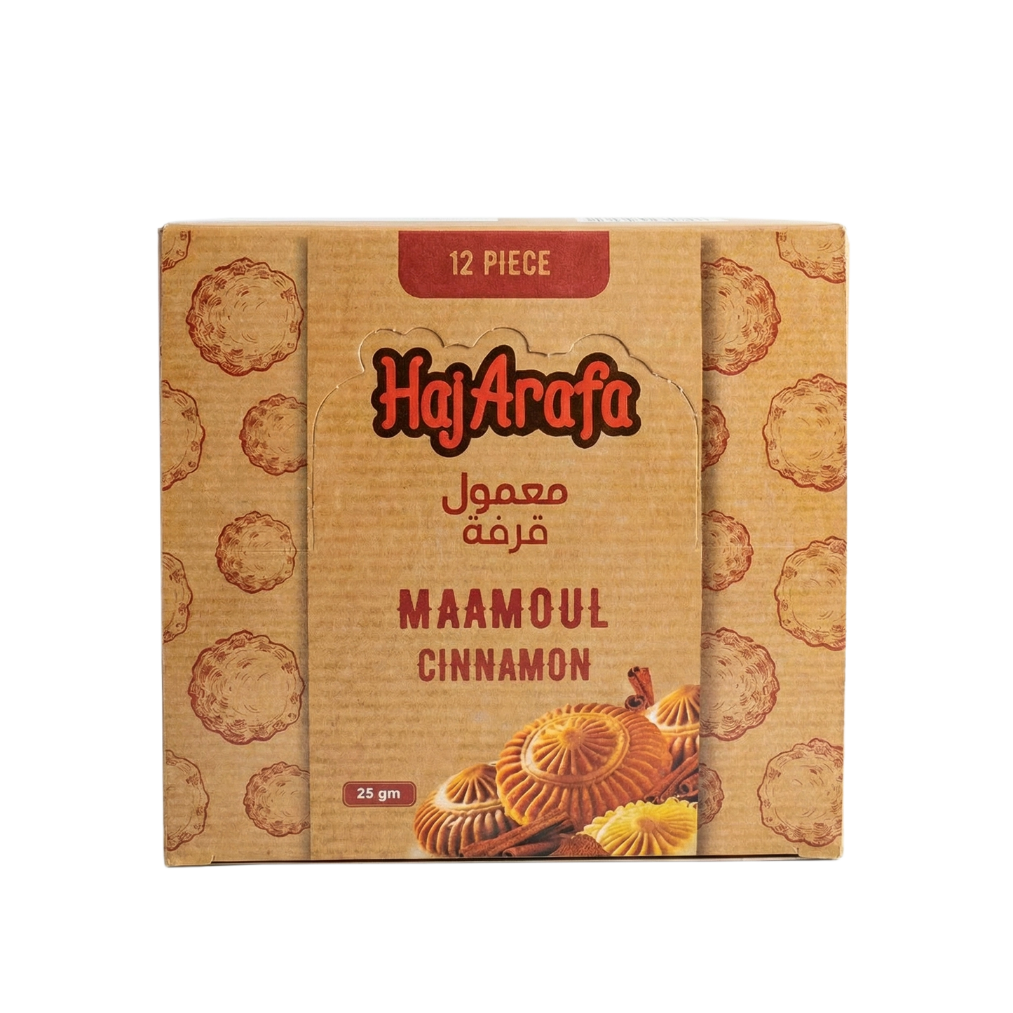 Maamoul cinnamon box 25GM- عبوة معمول قرفة