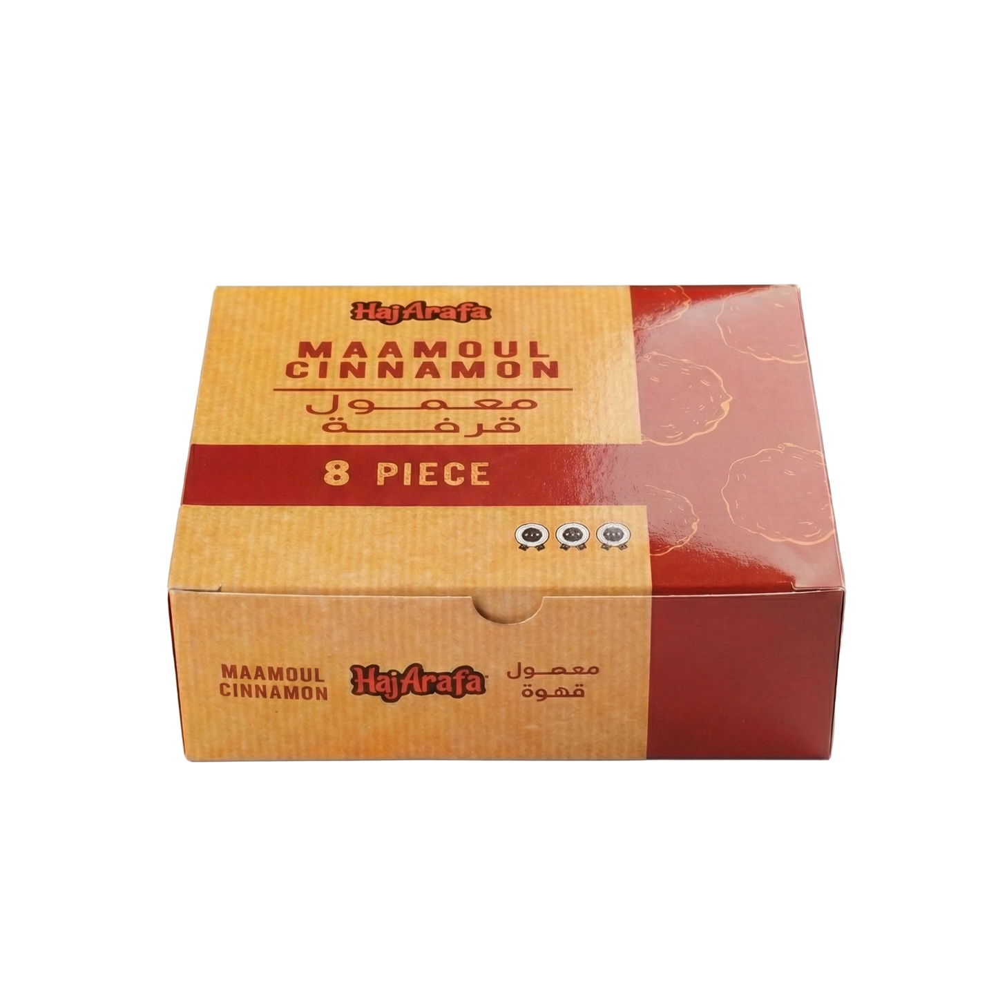 Maamoul cinnamon box 50GM- عبوة معمول قرفة