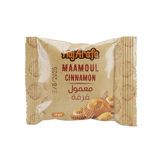 Maamoul cinnamon 25GM - معمول قرفة