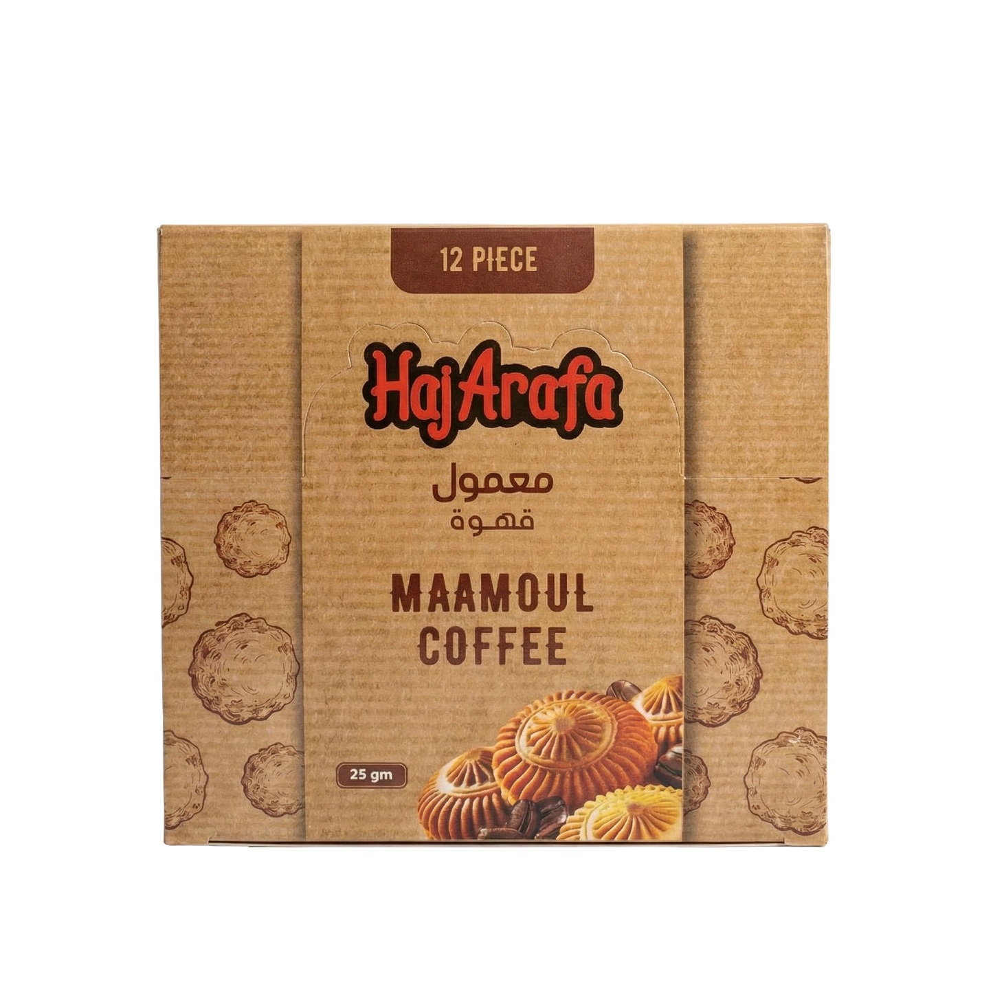 Maamoul coffee box 25GM- عبوة معمول قهوة