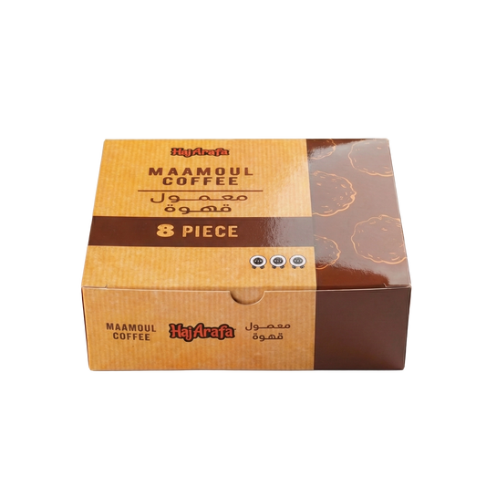 Maamoul coffee box 50GM- عبوة معمول قهوة