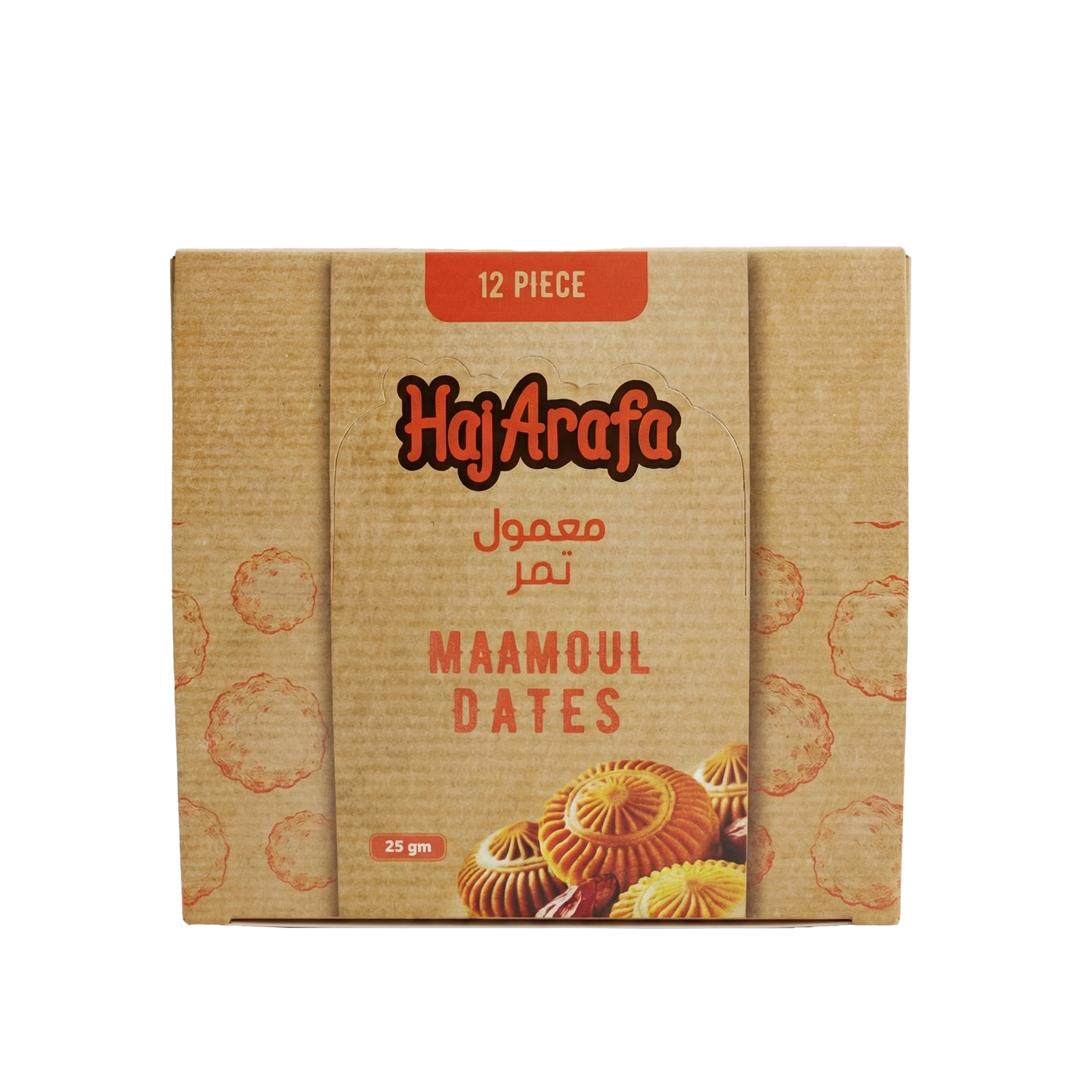 Maamoul dates box 25GM- عبوة معمول تمر