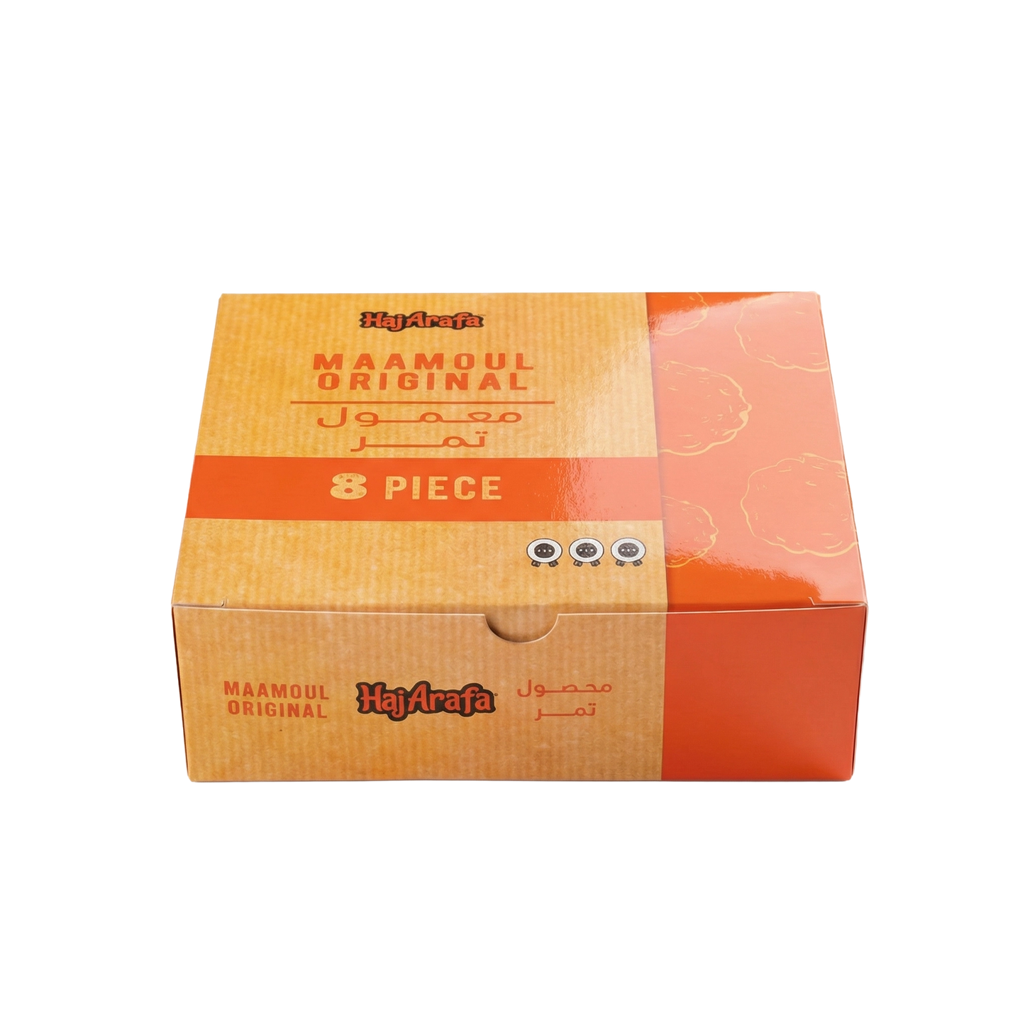 Maamoul dates box 50GM- عبوة معمول تمر