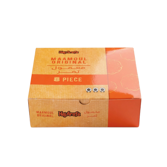Maamoul dates box 50GM- عبوة معمول تمر