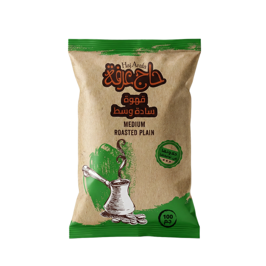 Medium plain coffee 100GM- بن وسط ساده