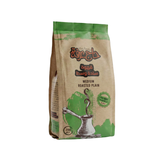 Medium plain coffee 200GM- بن وسط ساده