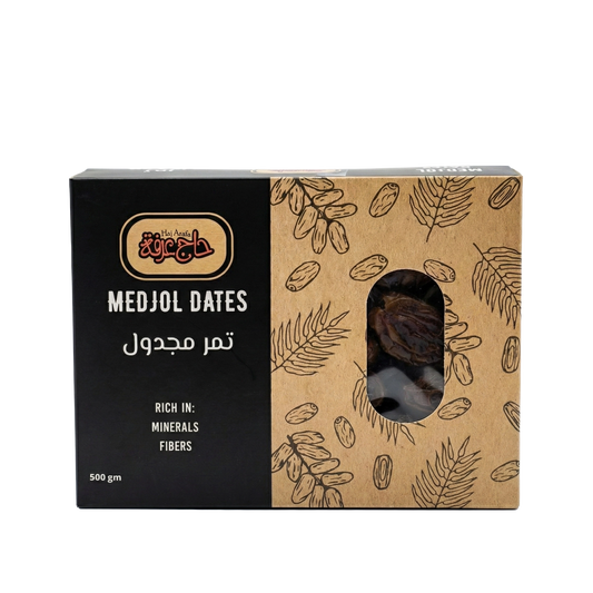 Majdool Dates- تمر مجدول