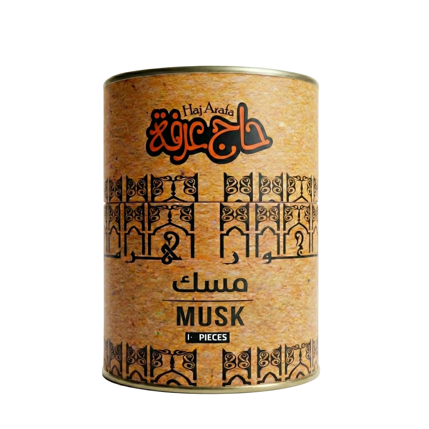 Pyramid incense musk -  بخور هرمي مسك