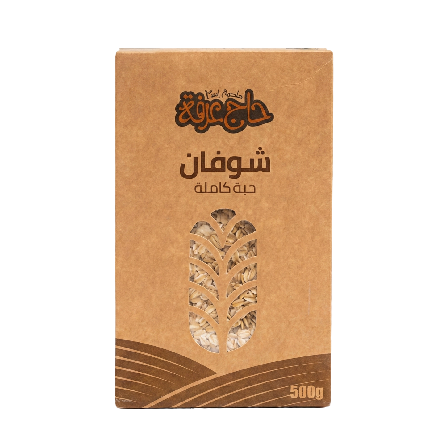 Whole Grain Oats - شوفان حبة كاملة